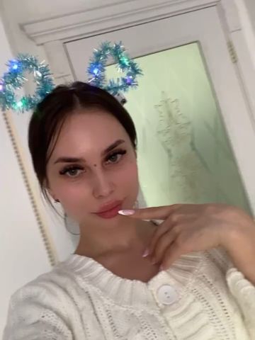 Нина